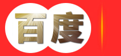 非凡辟谷瑜伽